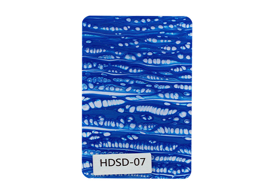 HDSD-07