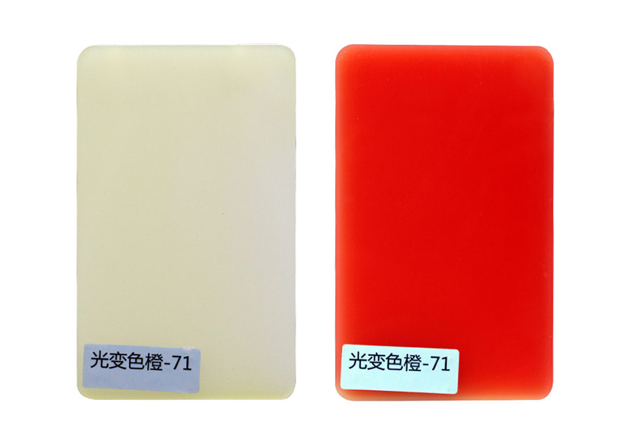 Light discoloration orange -71