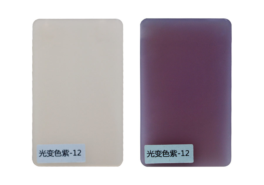 Photochromic purple-12