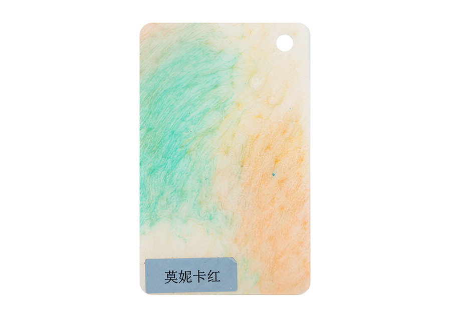 莫妮卡红
