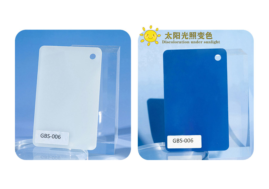 GBS-006