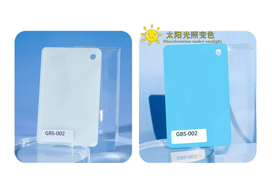 GBS-002