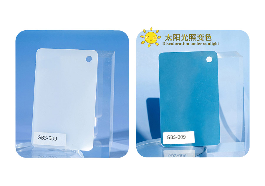 GBS-009