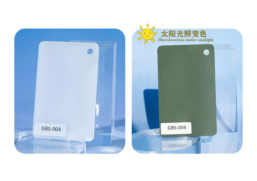 GBS-004